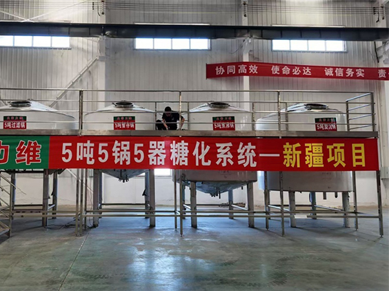 松潘精酿啤酒设备厂—5吨精酿啤酒设备—新疆项目